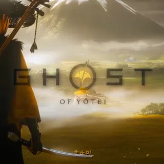Snowbound Vengeance: Ghost of Yotei Atsu Avatar